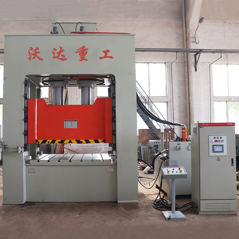 400吨框架式液压机 400吨框架式液压机