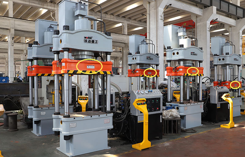 液压机安全使用注意事项 液压机安全使用注意事项