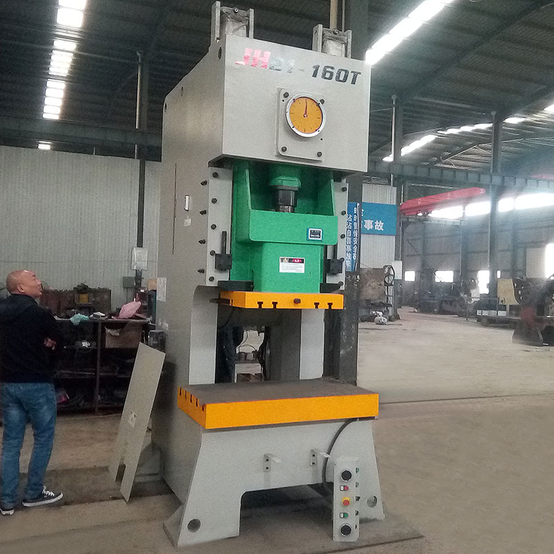 开式单点压力机 开式单点压力机