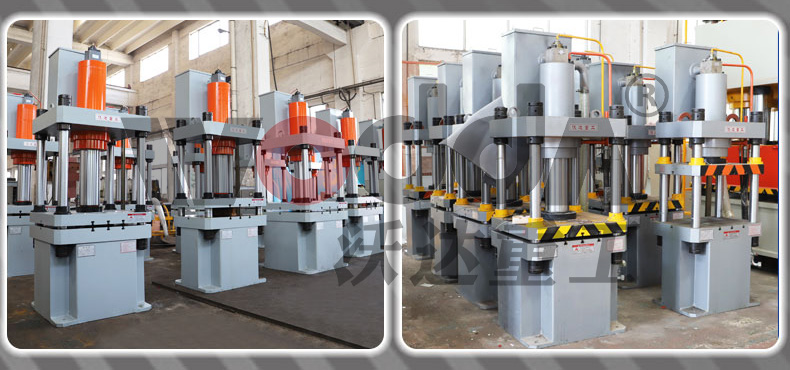 PE菜板液压机 PE菜板液压机