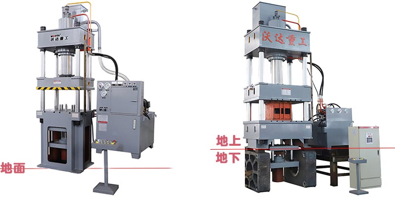 薄板拉伸液压机 薄板拉伸液压机