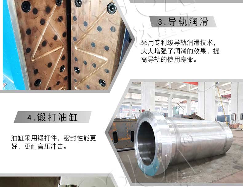 框架式液压机多少钱 框架式液压机多少钱