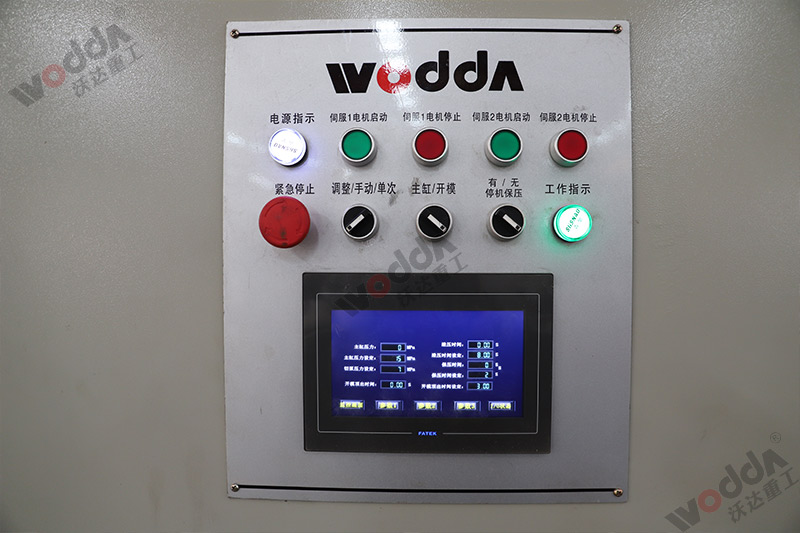 2500吨复合材料液压机2500吨液压机厂家 2500吨复合材料液压机2500吨液压机厂家