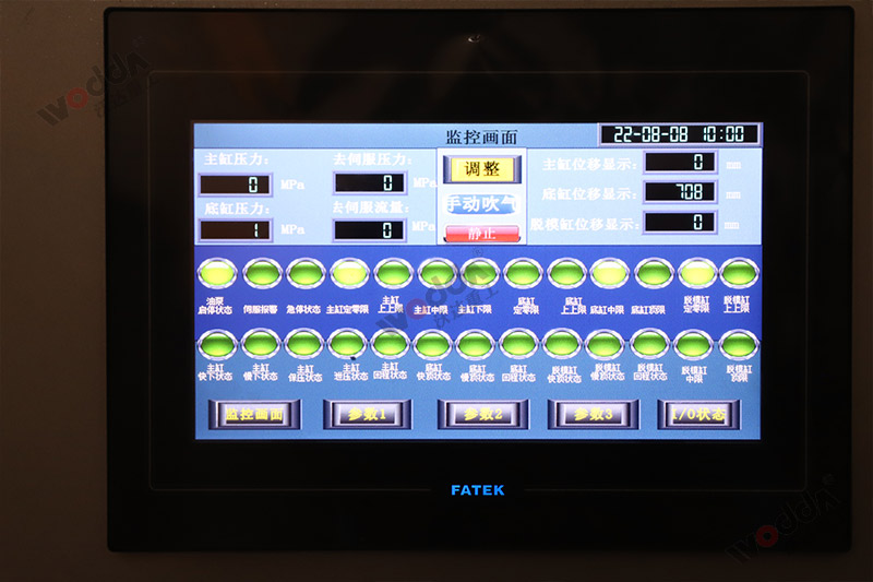 800吨匣钵成型液压机 800吨匣钵成型液压机