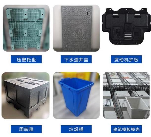 塑料托盘成型液压机的应用 塑料托盘成型液压机的应用