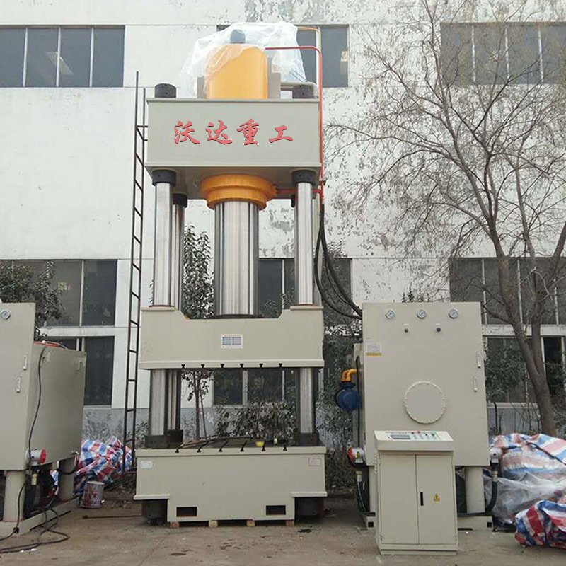 滕州1000吨四柱液压机厂家哪家好? 滕州1000吨四柱液压机厂家哪家好?