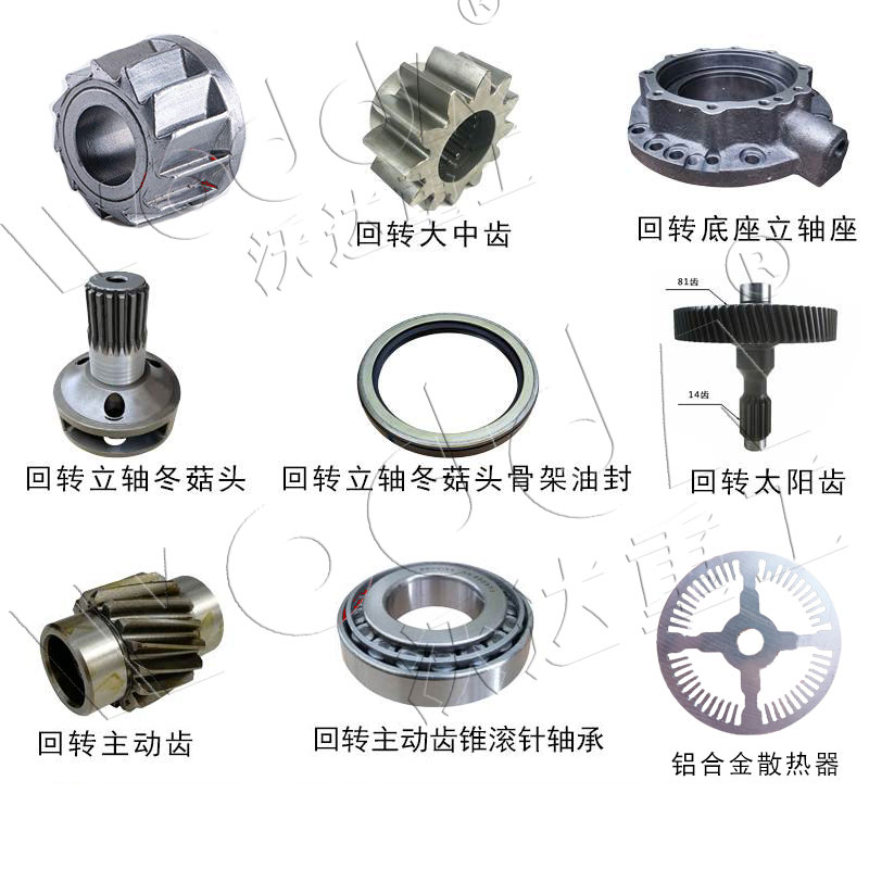 热挤压件 热挤压件