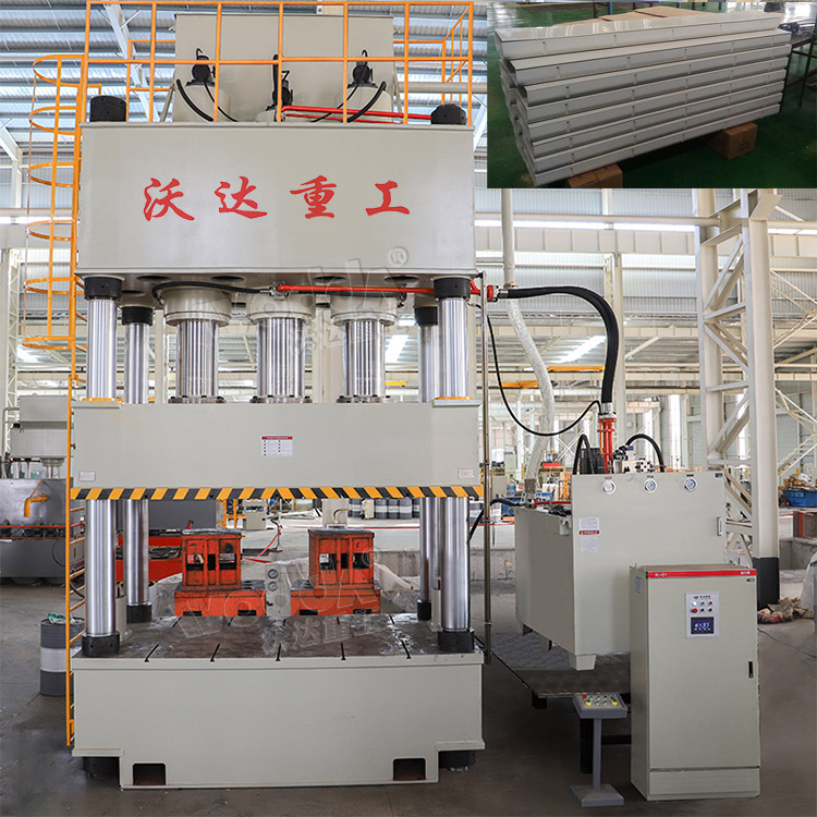 1500吨玻璃钢电缆桥架成型液压机 1500吨玻璃钢电缆桥架成型液压机