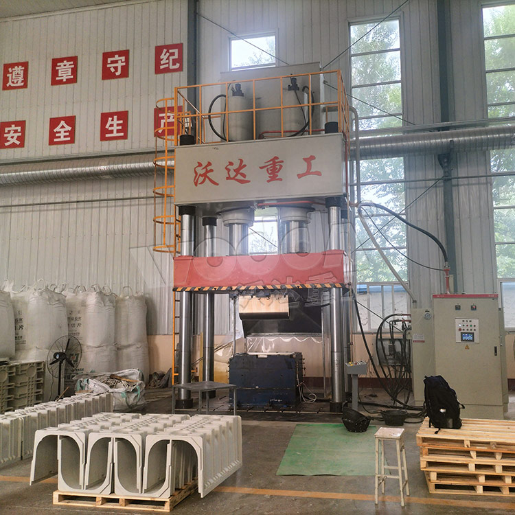 800吨U型排水沟成型液压机 800吨U型排水沟成型液压机