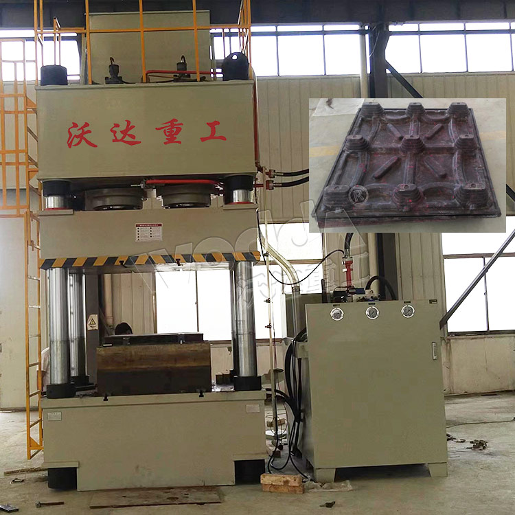 800吨四柱液压机模压塑料托盘 800吨四柱液压机模压塑料托盘