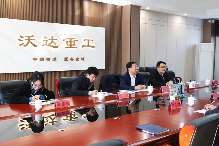 徐州市委常委、经开区党工委书记张克一行莅临山东优游重工调研考察 徐州市委常委、经开区党工委书记张克一行莅临山东优游重工调研考察