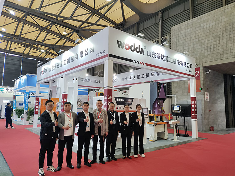 山东优游重工机床有限公司展位 山东优游重工机床有限公司展位