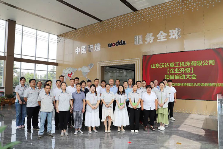 优游重工 优游重工