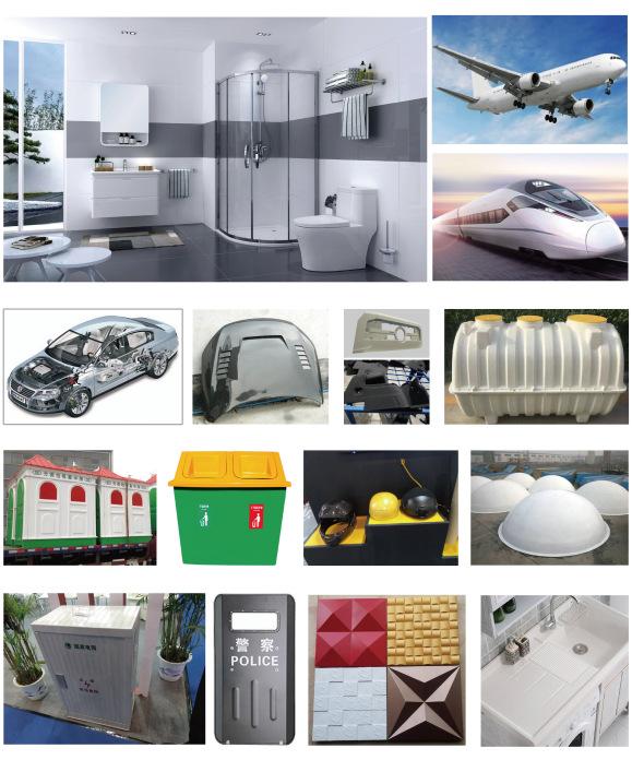 复合材料成型液压机应用范围 复合材料成型液压机应用范围