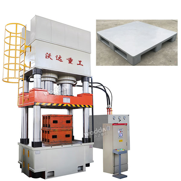 塑料托盘成型液压机 塑料托盘成型液压机