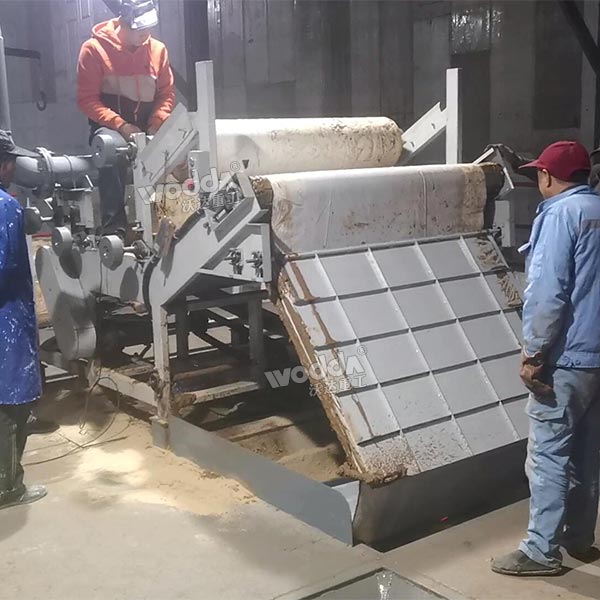 污泥压榨机 污泥压榨机