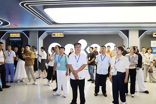 工业互联网一体化进园区“百城千园行”活动 工业互联网一体化进园区“百城千园行”活动1