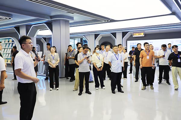 工业互联网一体化进园区“百城千园行”活动 工业互联网一体化进园区“百城千园行”活动