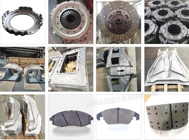 汽车配件 汽车配件