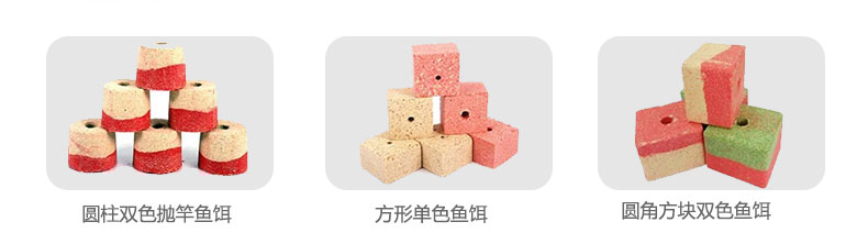 鱼饵压块成型液压机 鱼饵压块成型液压机