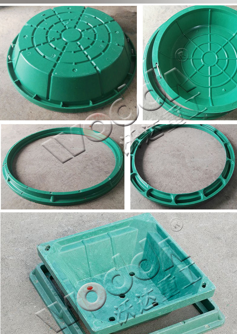 草盆井盖液压机 草盆井盖液压机