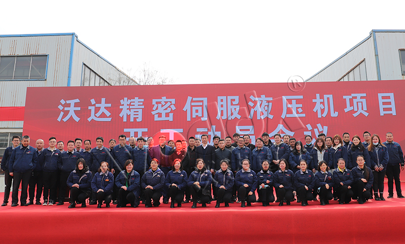 优游重工 优游重工