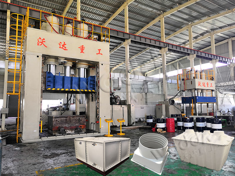 SMC复合材料模压液压机 SMC复合材料模压液压机