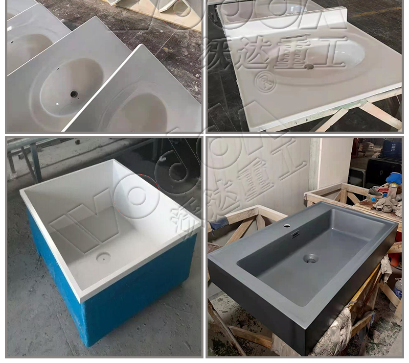 石英石水槽成型液压机 石英石水槽成型液压机