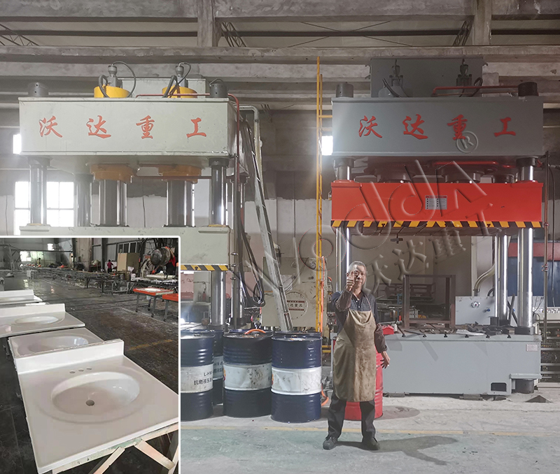 石英石水槽成型液压机价格 石英石水槽成型液压机价格