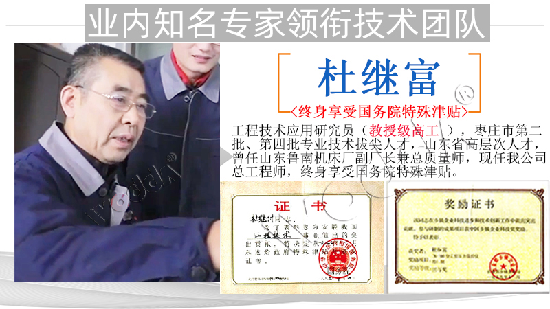 坩埚成型液压机生产厂家 坩埚成型液压机生产厂家